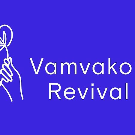 Ruga Of Vamvakou Homes Kültér fotó